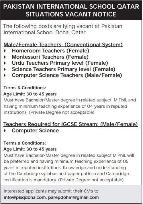 Teaching Jobs in Doha, Qatar