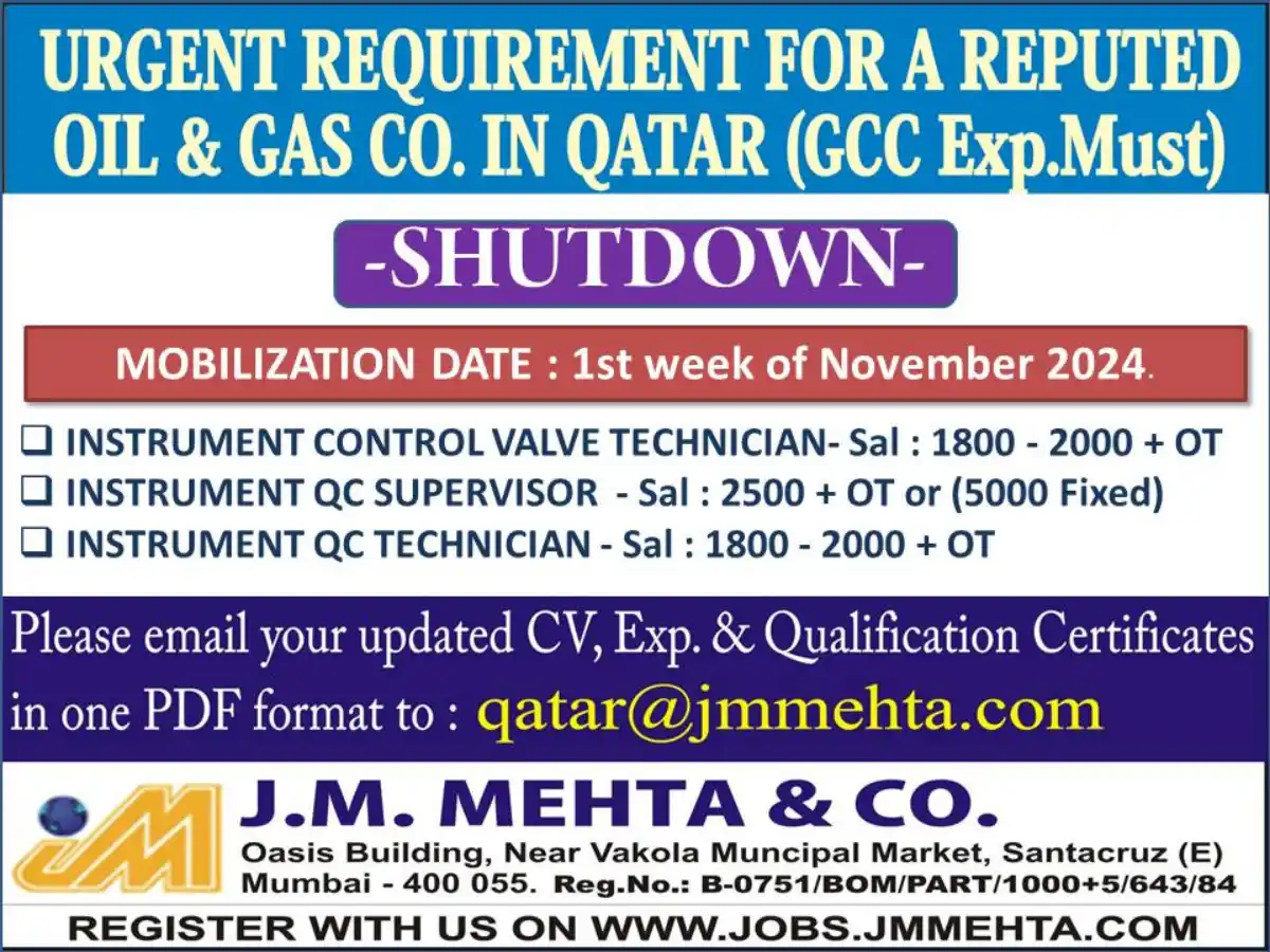 Requirement for Oil Gas Company