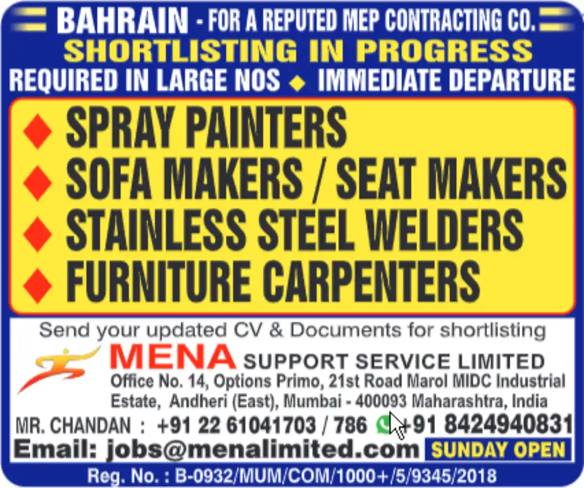 Immediate Hiring for Bahrain