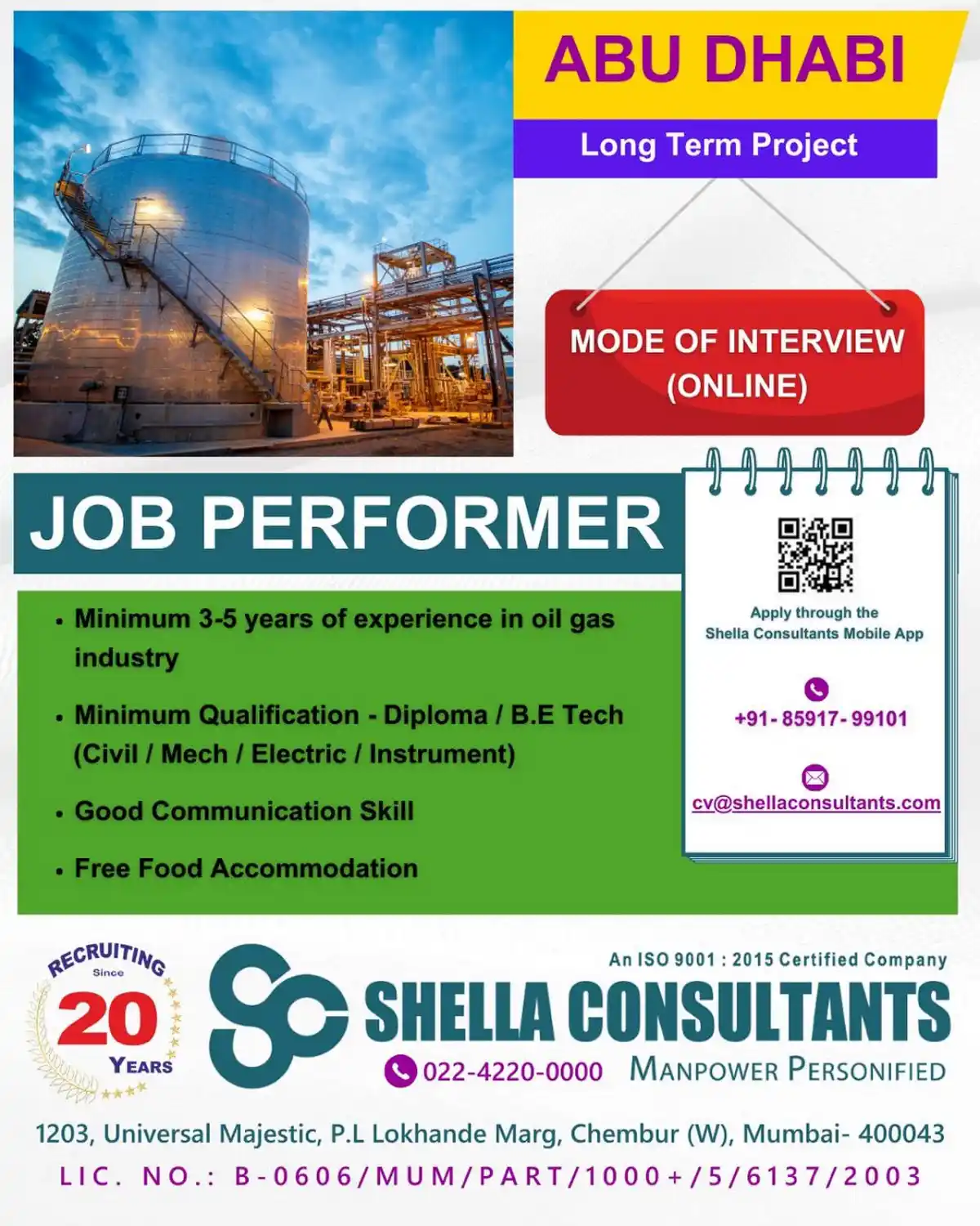 Jobs in Oil and Gas Industry