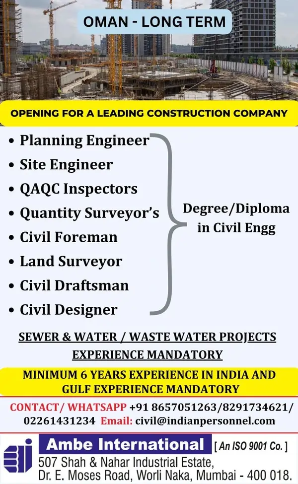 Gulfwalkin | Oman jobs for Construction Company