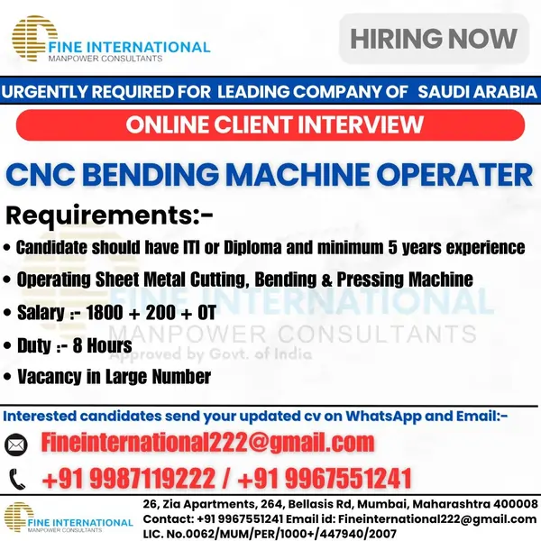 CNC Bending Machine Operator Job - Saudi Arabia