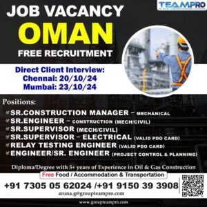 Gulfwalkin - Oil & Gas Construction jobs in Oman