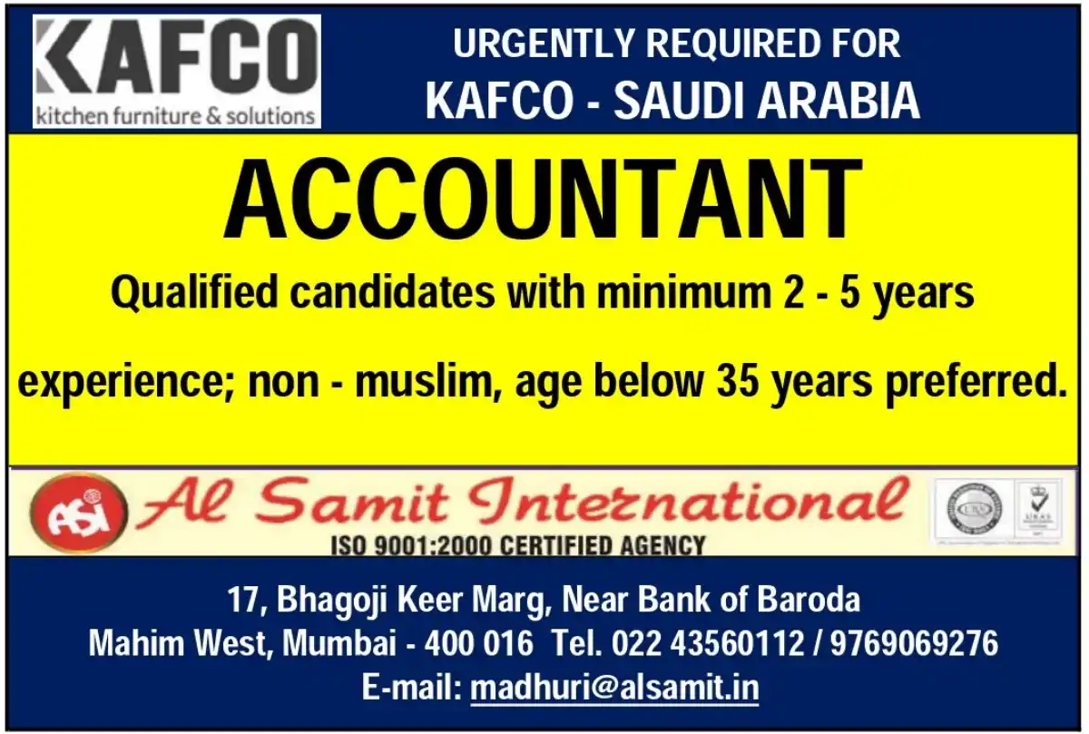 Hiring for Accountant – KAFCO, Saudi Arabia