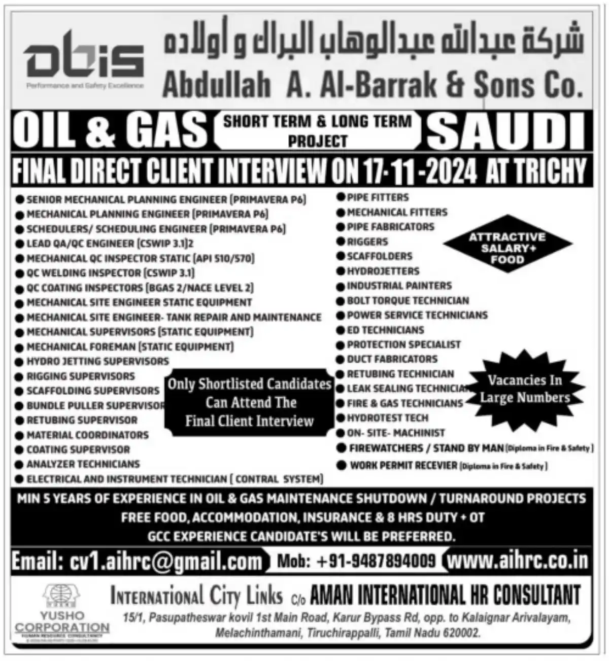 Hiring for Oil and Gas Project – Multiple Positions – Saudi Arabia