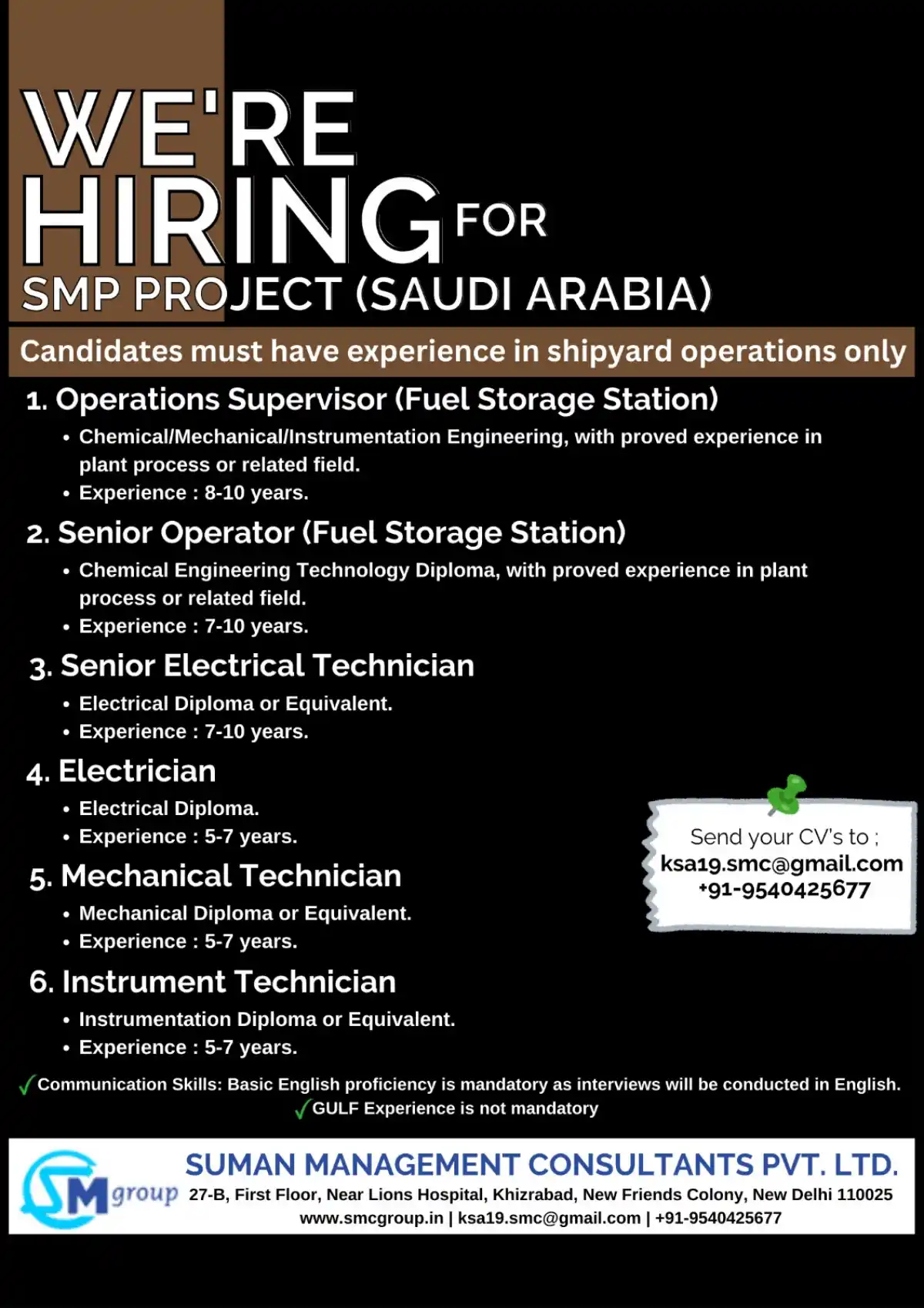 Hiring for Operations Supervisor (Fuel Storage Station) – SMP Project (Saudi Arabia)