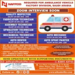 Hiring for Ambulance Vehicle Factory