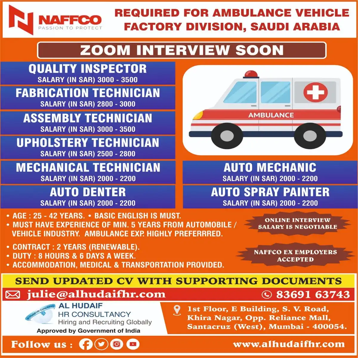 Urgent Hiring for Ambulance Vehicle Factory in Saudi Arabia (Multiple Positions)