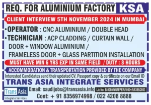 Hiring for Aluminium Factory Technicians