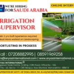 Irrigation Supervisor Jobs in Saudi Arabia