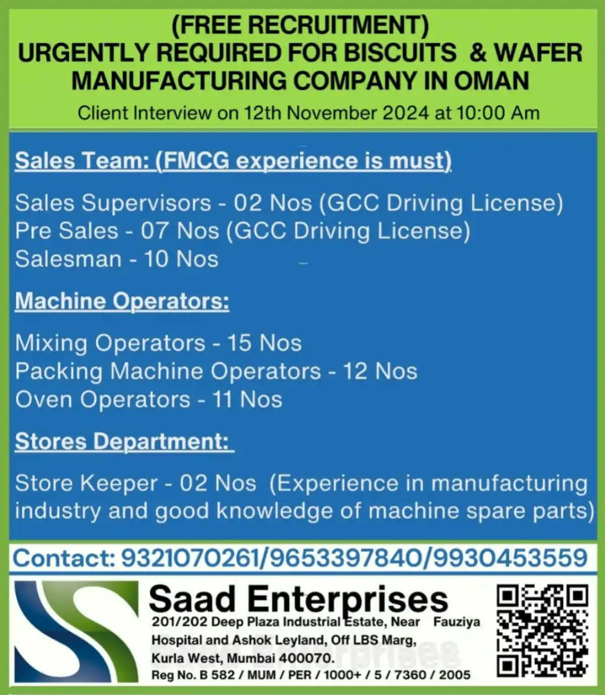 Urgent Hiring for Biscuits & Wafer Manufacturing Company in Oman! Walk-In Interview on 12th November 2024