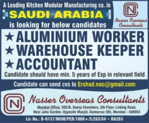 Hiring in Saudi Arabia for Leading Kitchen Modular