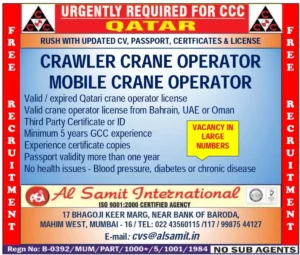 Hiring for CCC Qatar