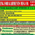 Hiring for Thobe Making in Saudi Arabia