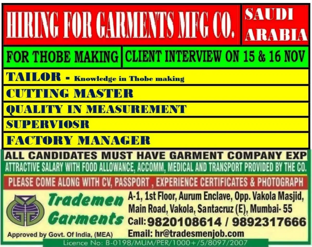 Hiring for Thobe Making in Saudi Arabia