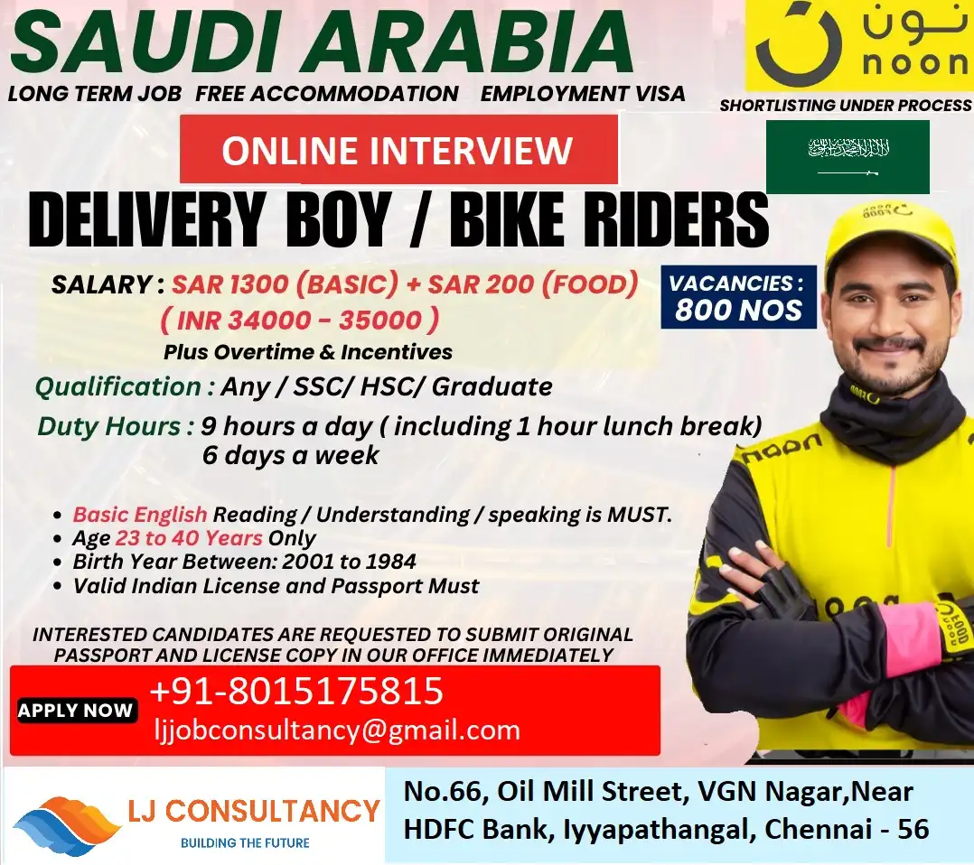 Hiring Delivery Boy for NOON, Saudi Arabia