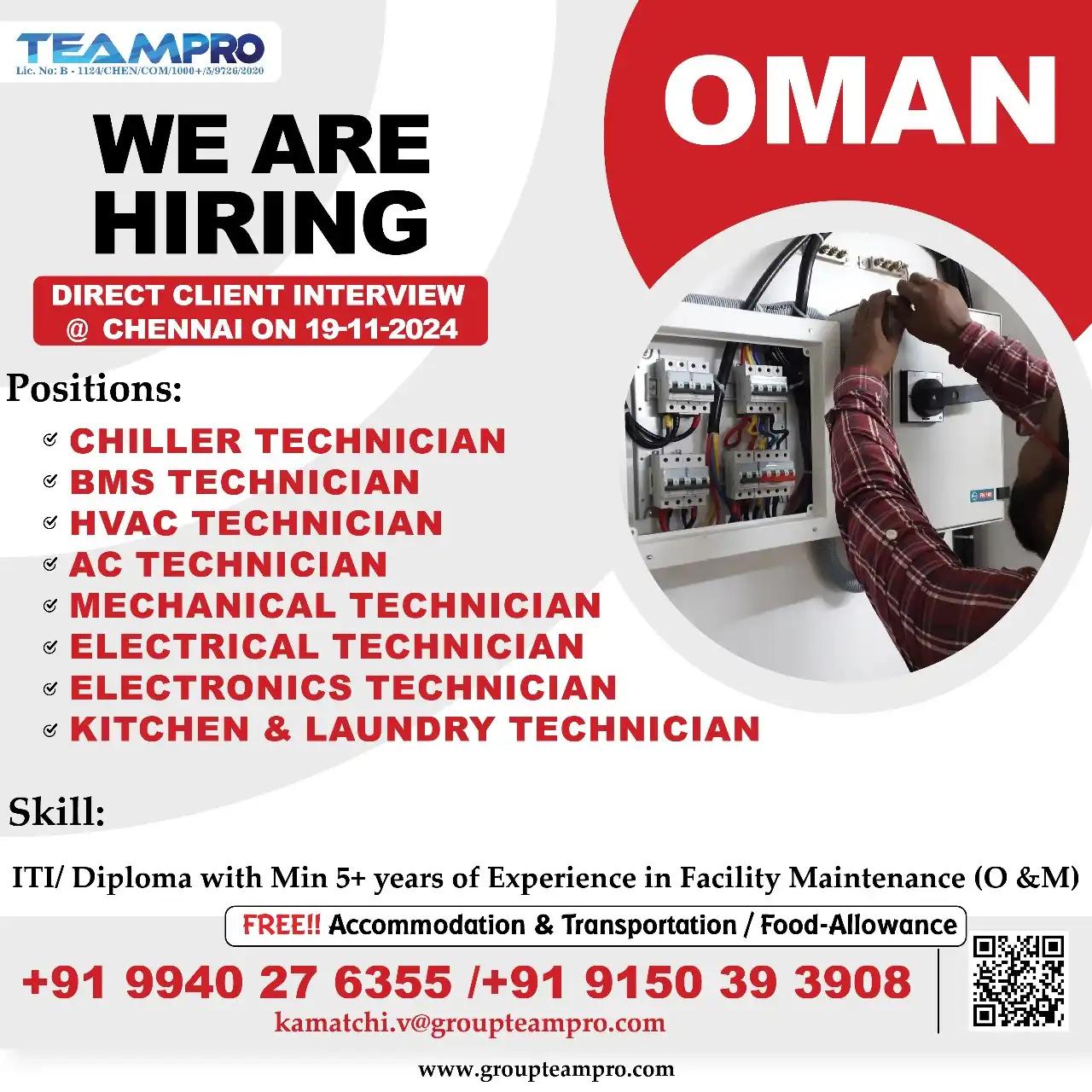 ITI and Diploma jobs in Oman