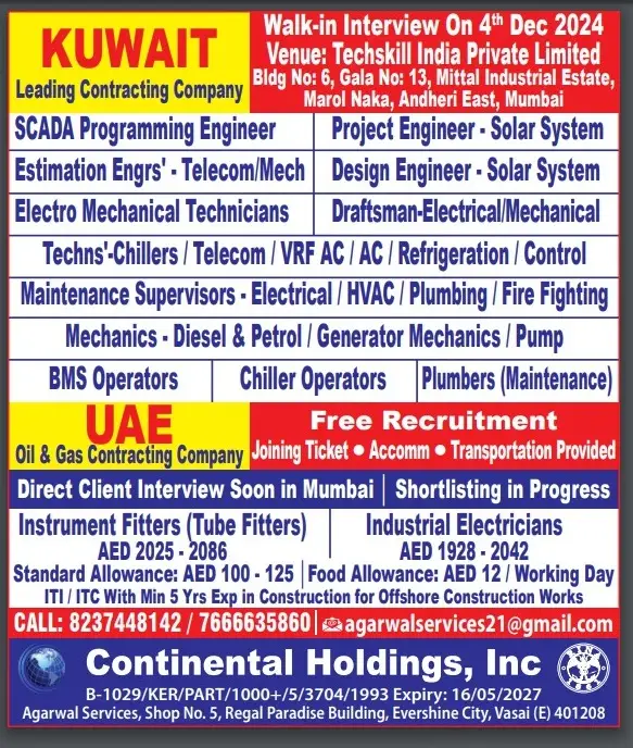 Gulf Job Opportunities (Kuwait & UAE)