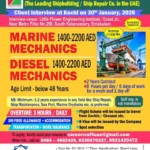 Urgent Requirements in Dubai - Marine & Diesel Mechanics