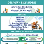 🚀 Urgent Hiring – Delivery Bike Riders for Dubai 🇦🇪